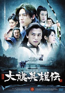 《盲童顾盼盼的音乐愿望》电影高清完整版