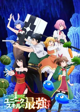 《冽之花》电影高清完整版