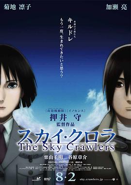 《怎么办boss要娶我》电视剧高清全集