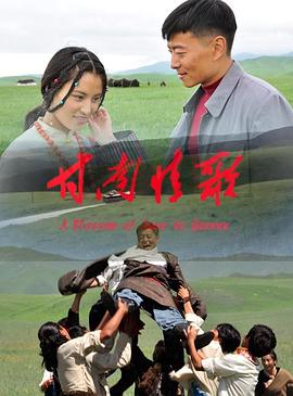 《24小时救参举动【影视说明】》电影高清完整版