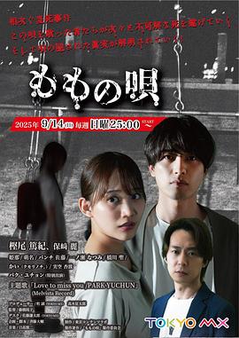 《遗落战境【影视说明】》电影高清完整版
