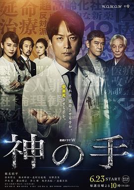 《柠檬可乐粤语》电影高清完整版
