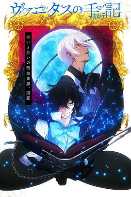 《独臂刀4K》电影高清完整版