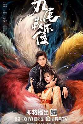 《至暗之时》电影高清完整版