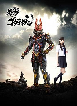 《狐仙》电影高清完整版