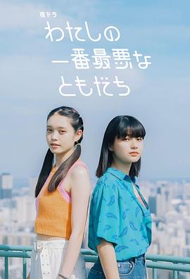 《知法玩法【影视说明】》电影高清完整版