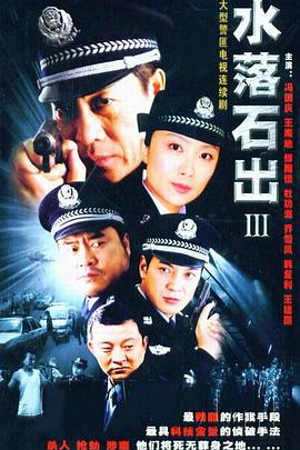 《梅德林》电影高清完整版
