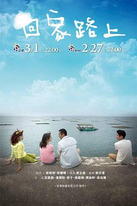 《小可爱娜斯佳第九季》电视剧高清全集