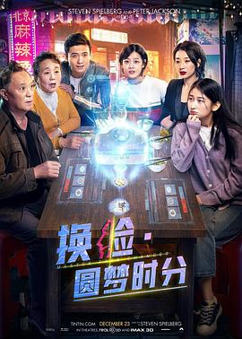《小可爱娜斯佳第九季》电视剧高清全集