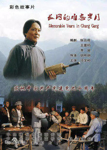 《嗨唱转起来第一季》综艺高清完整版