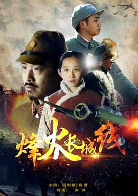 《我的夏天【影视说明】》电影高清完整版