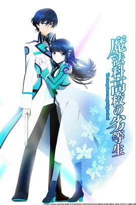 《被挽救的姜戈【影视说明】》电影高清完整版