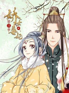 《全世界都不如你》电影高清完整版