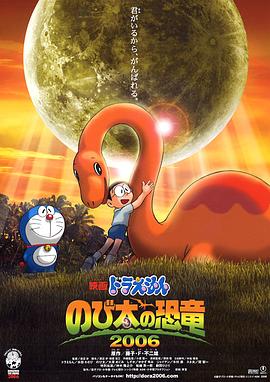 《羞耻(克罗地亚版)第三季》电视剧高清全集