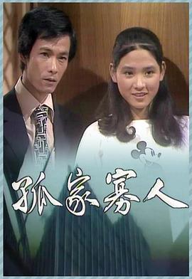 《小白的男神爹地第二季》电视剧高清全集