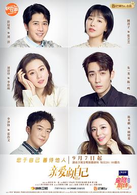 《最强狂兵》电视剧高清全集