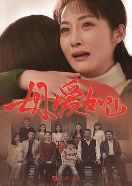 《请问您今日要来点兔子吗 剧场版》动漫高清全集