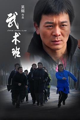 《万物生灵第一季》电视剧高清全集