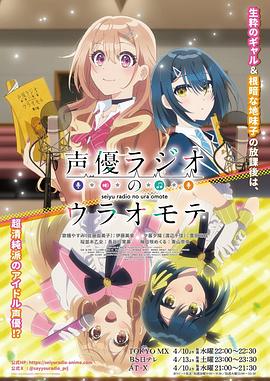 《假钞之王》电影高清完整版