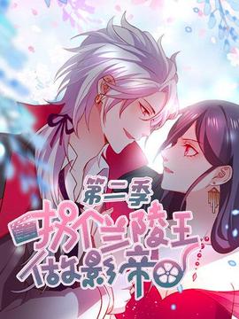 《陆海之战》电视剧高清全集