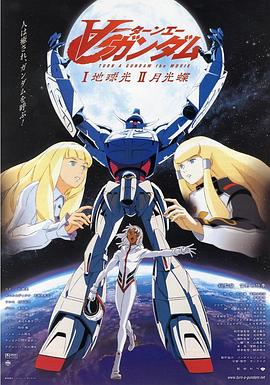 《小镇幽浮》电影高清完整版