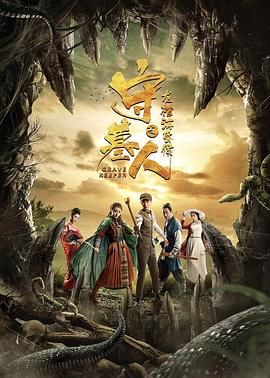《纤细后的日子》电视剧高清全集