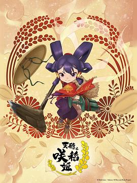 《十一月》电影高清完整版