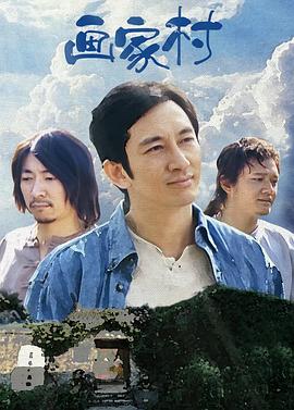 《飞哥与小佛第三季》动漫高清全集