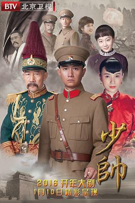 《怒战狂心》电影高清完整版