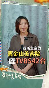 《再见长江》电影高清完整版