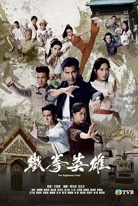 《我曾服侍过库布里克》电影高清完整版