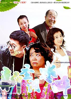 《开播！情景喜剧》综艺高清完整版