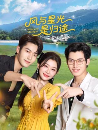 《特别有种：丧命举动》电影高清完整版