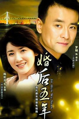 《简略的心》电影高清完整版