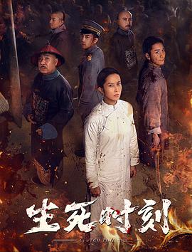 《邻座的怪同学 动画版》动漫高清全集