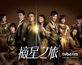 《佩德罗·巴拉莫2024》电影高清完整版