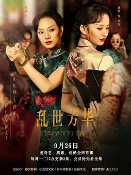 《爆走猎人》动漫高清全集