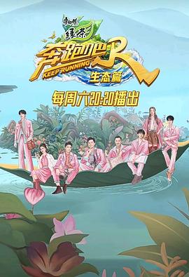 《猫汤》动漫高清全集