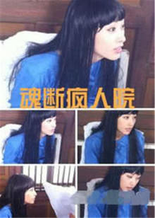 《海贼王剧场版5：被咒骂的圣剑》动漫高清全集