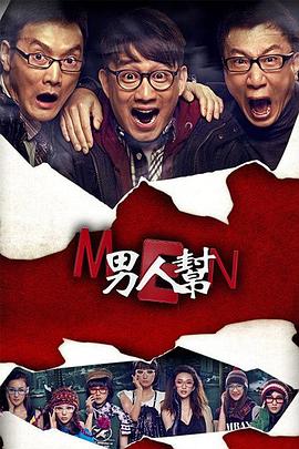 《刘在锡的民宿规律！》综艺高清完整版
