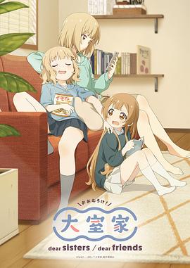《延安往事》电影高清完整版