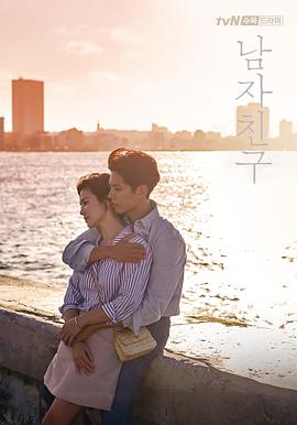 《弑流年》电视剧高清全集