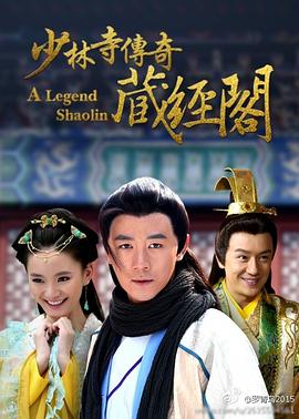 《大象哄人》电影高清完整版