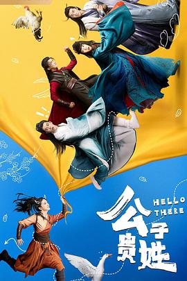 《007之俄罗斯之恋》电影高清完整版
