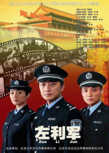 《三块广表白【影视说明】》电影高清完整版
