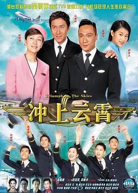 《高凶使命【影视说明】》电影高清完整版