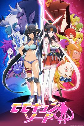 《看望惊魂》电影高清完整版
