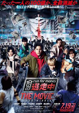 《你是我眼中的山川和海洋》电视剧高清全集