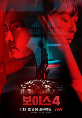 《怎么培育一名宇航员》电影高清完整版