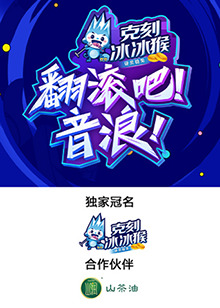 《奥秘博士60周年特别篇》电视剧高清全集
